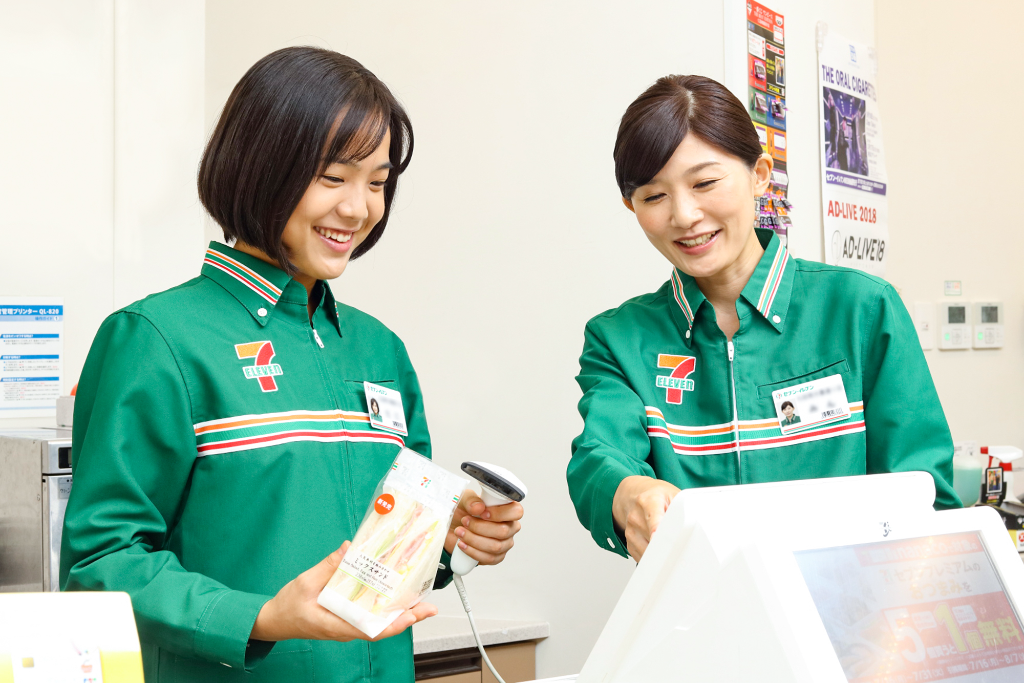 https://kevayu.media.saiyo-job.jp/contents/data/0089492b-4486-4633-844a-d5e3f85b2ed4