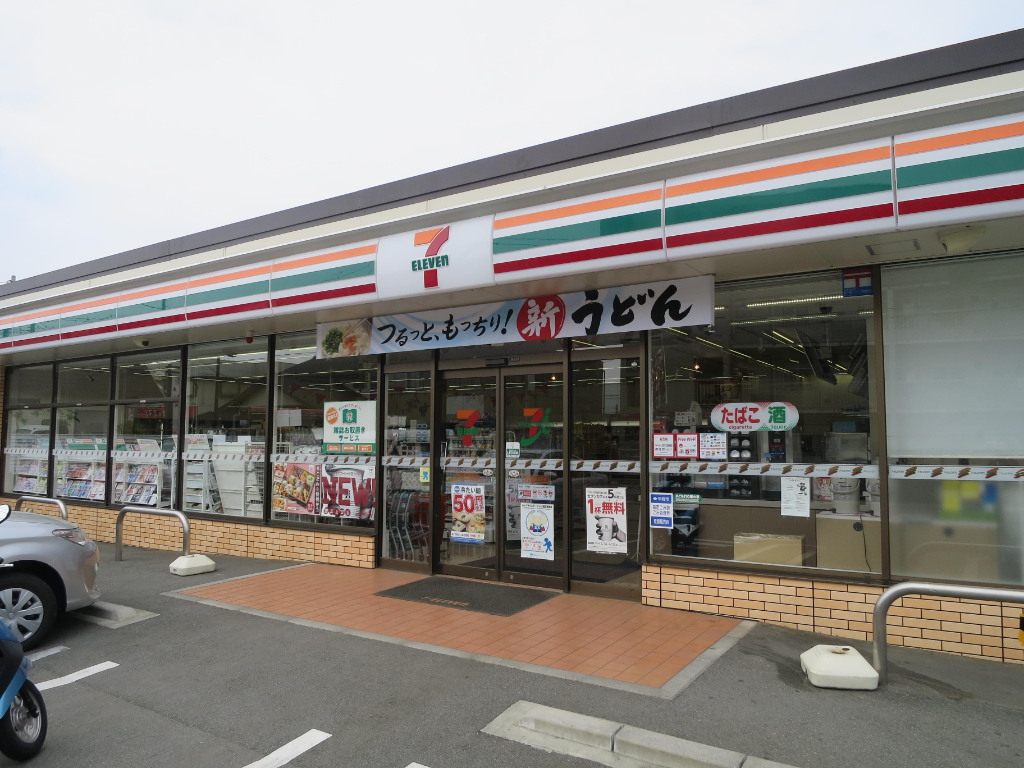 https://kevayu.media.saiyo-job.jp/contents/data/5870e65e-8ced-49f6-a22e-60e02e6c9c71