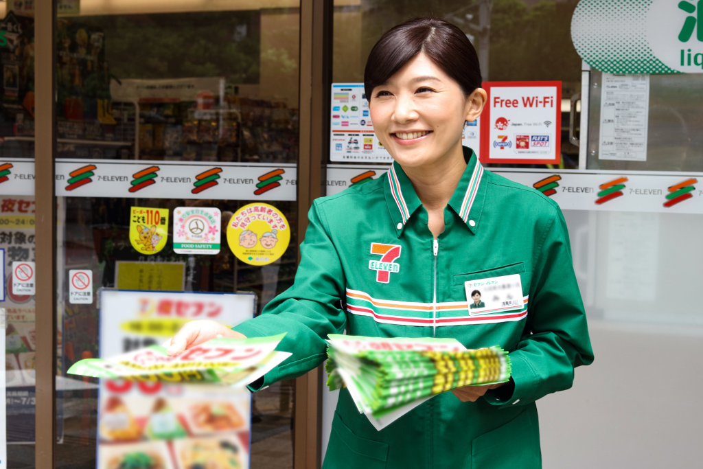 https://kevayu.media.saiyo-job.jp/contents/data/9939c2c0-9993-4dce-96a7-d0ac84e90a40