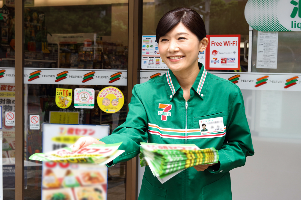 株式会社 セブン-イレブン・ジャパン セブンイレブン 嘉手納水釜店(沖縄県中頭郡嘉手納町/スーパー・コンビニスタッフ)_1