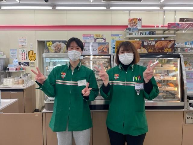 https://kevayu.media.saiyo-job.jp/contents/data/ce2ef660-8cfc-4ac2-9f40-27aeacc98a5e